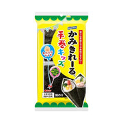 Hagoromo Easy-to-Bite Roasted Nori 20 Sheets