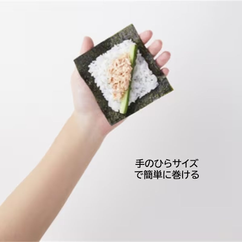 Hagoromo Easy-to-Bite Roasted Nori 20 Sheets