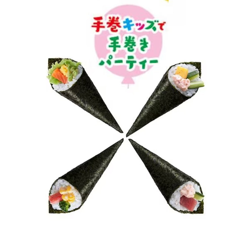 Hagoromo Easy-to-Bite Roasted Nori 20 Sheets