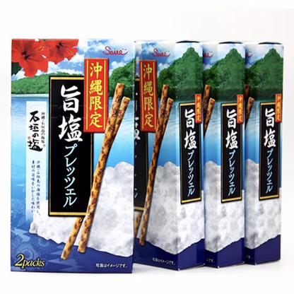 Saito Seika Okinawa Limited Salt Pretzel 45g x 4 boxes