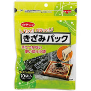 Shirako Cut Roasted Nori 0.6g x 10 Packs