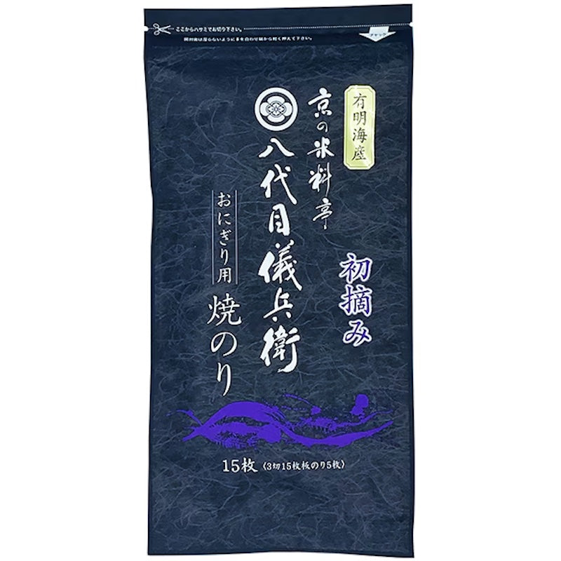 Isobijin Hachidaime Gihei Onigiri Nori 15 Sheets