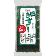 Iguchi Foods Kizu Nori Roasted Nori 6 Sheets