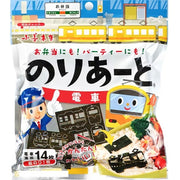 Kozen Nori Art Train Nori