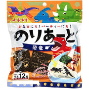 Kozen Nori Art Dinosaur Nori