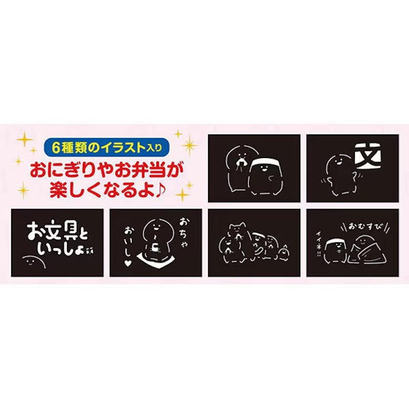 Niko Niko Nori Obungu to Issho Nori 6 Sheets