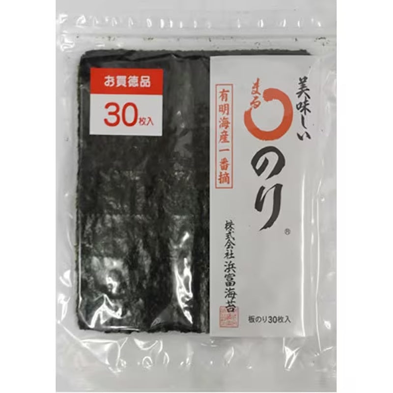 Hamatomi Ariake Roasted Nori Sheets 30 Sheets