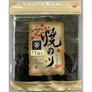 Hiroshima Gold Roasted Nori Sheets 7 Sheets