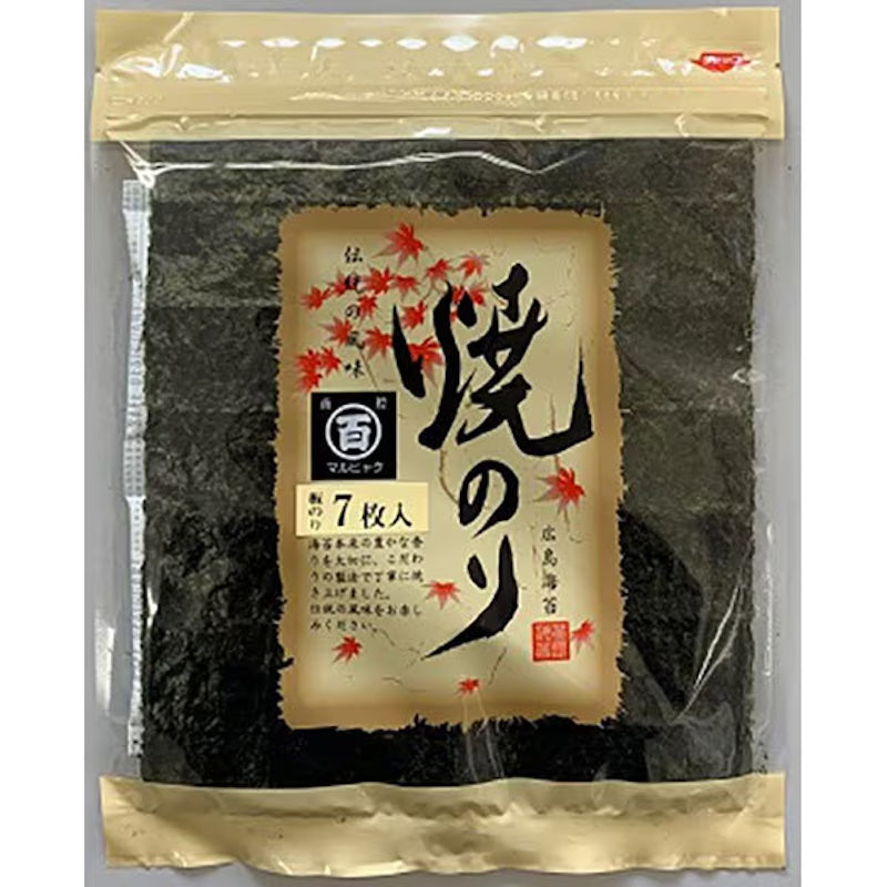 Hiroshima Gold Roasted Nori Sheets 7 Sheets