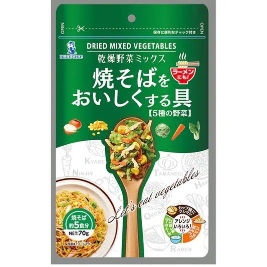 blue chip Dried vegetable mix R ingredients to make Yakisoba delicious 70g