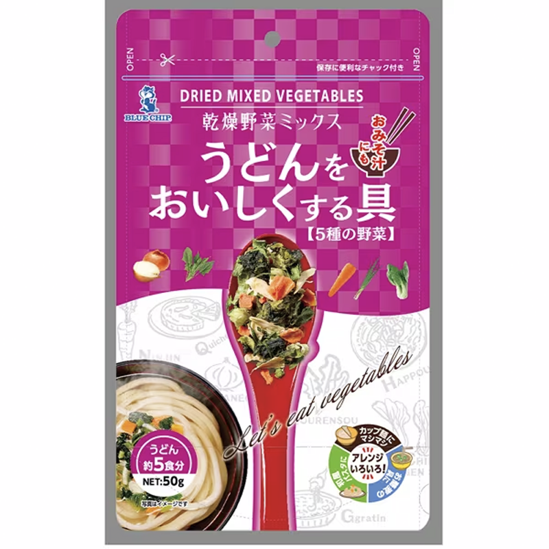 blue chip Dried vegetable mix R ingredients that make udon delicious 50g