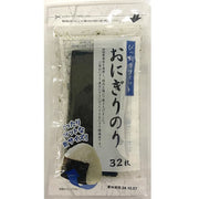 Kato Onigiri Roasted Nori Sheets 32 Sheets