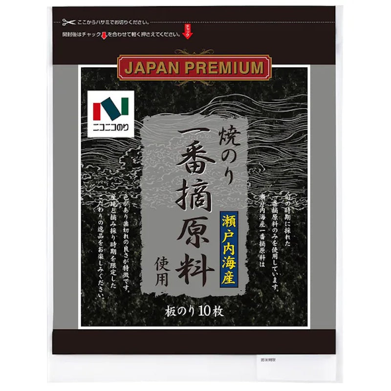 NicoNico First Harvest Nori Sheets 40g
