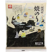 Nagai Mikawa Bay Nori Sheets 7 Sheets