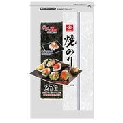 Nagai Roasted Nori Half Sheets 27 Sheets
