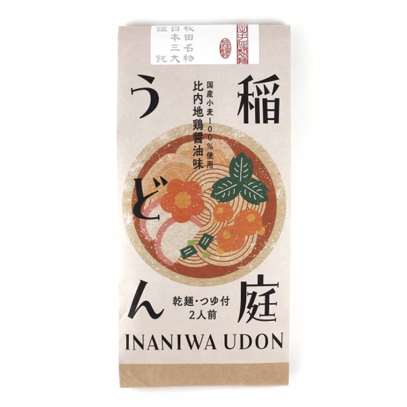 Tsubasa Inaniwa udon with Hinai chicken soup, 2 servings