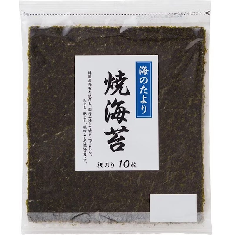 Kato Roasted Nori Sheets 10 Sheets