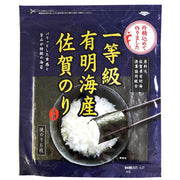 Sun Nori First Grade Nori Sheets 6 Sheets