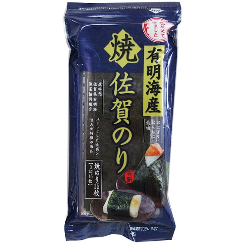 佐賀有明海苔飯糰海苔 15 片
