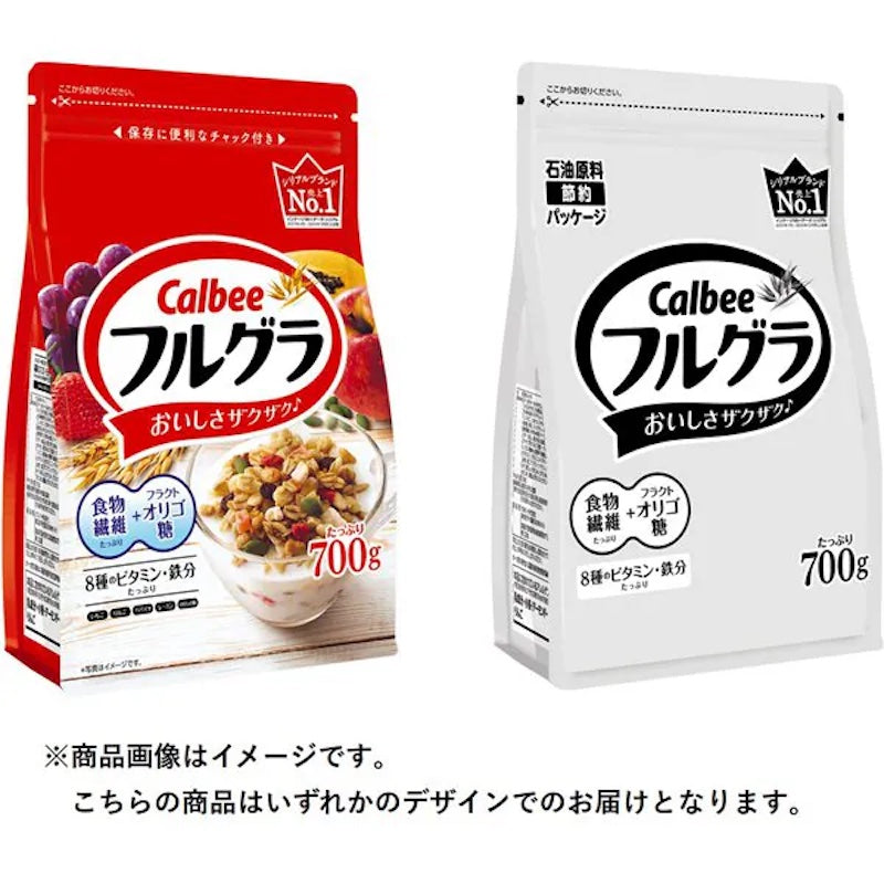 Calbee Fruit Granola 700g