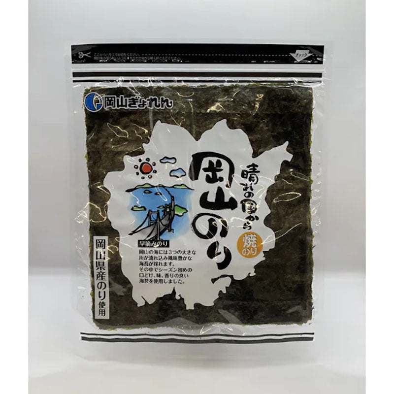 冈山烤海苔全片5张