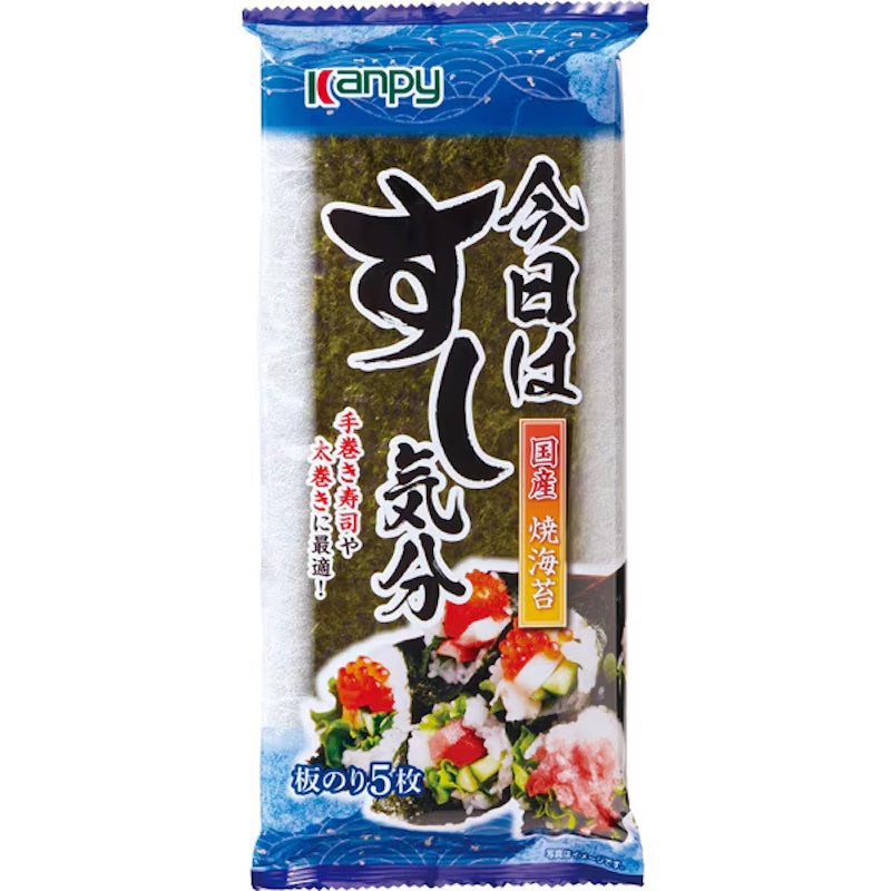 Kanpy 壽司海苔片 5 片