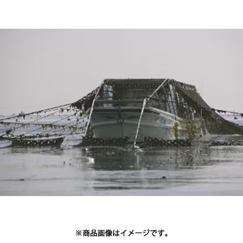Kagisho Akashi no Kaze Roasted Seaweed 48 Sheets