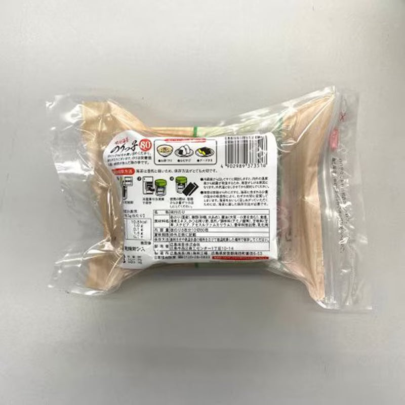 Hiroshima Nori Norikko 80 Roasted Seaweed 80 Sheets