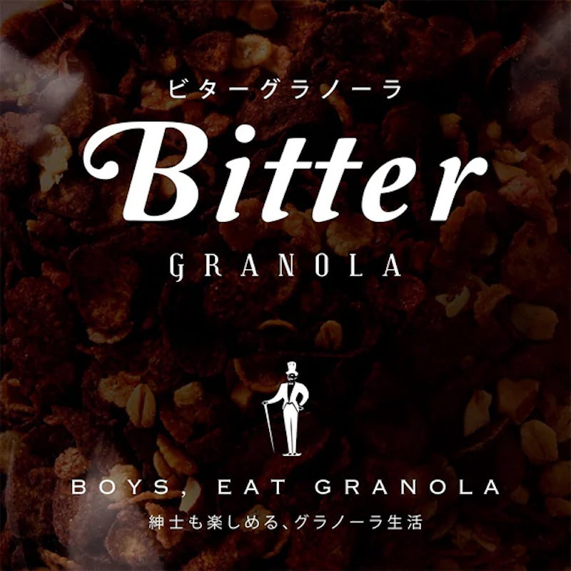 日食特濃可可脆片200克