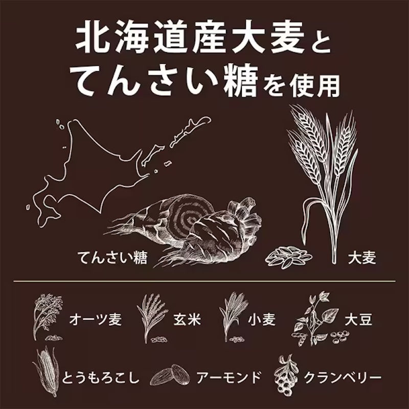 日食特濃可可脆片200克