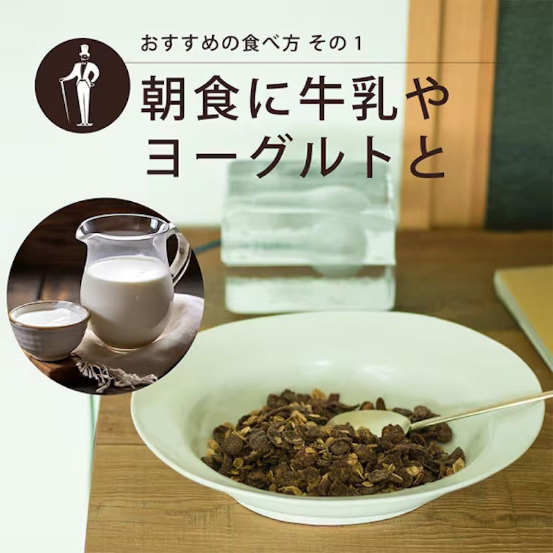 日食特濃可可脆片200克