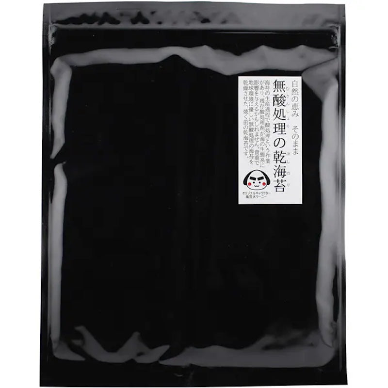 Toda Rihei Acid-Free Dried Nori 7 Full Sheets