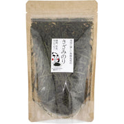 Toda Rihei Acid-Free Shredded Nori 10g