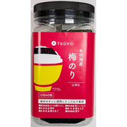 Tuhonori Ume Seasoned Nori 40 Sheets