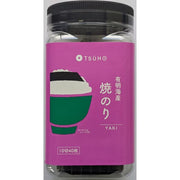 Tuhonori Ariake Roasted Nori 40 Sheets