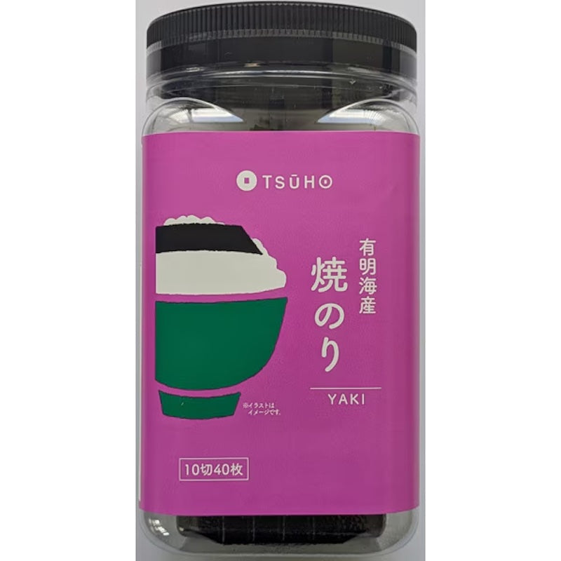 Tuhonori Ariake Roasted Nori 40 Sheets