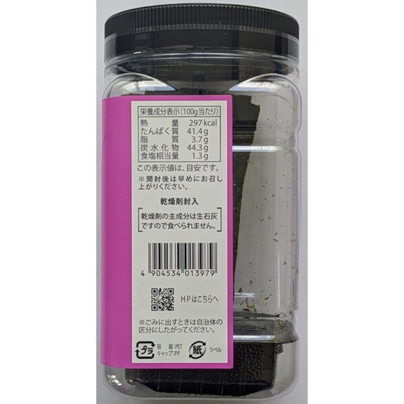 Tuhonori Ariake Roasted Nori 40 Sheets