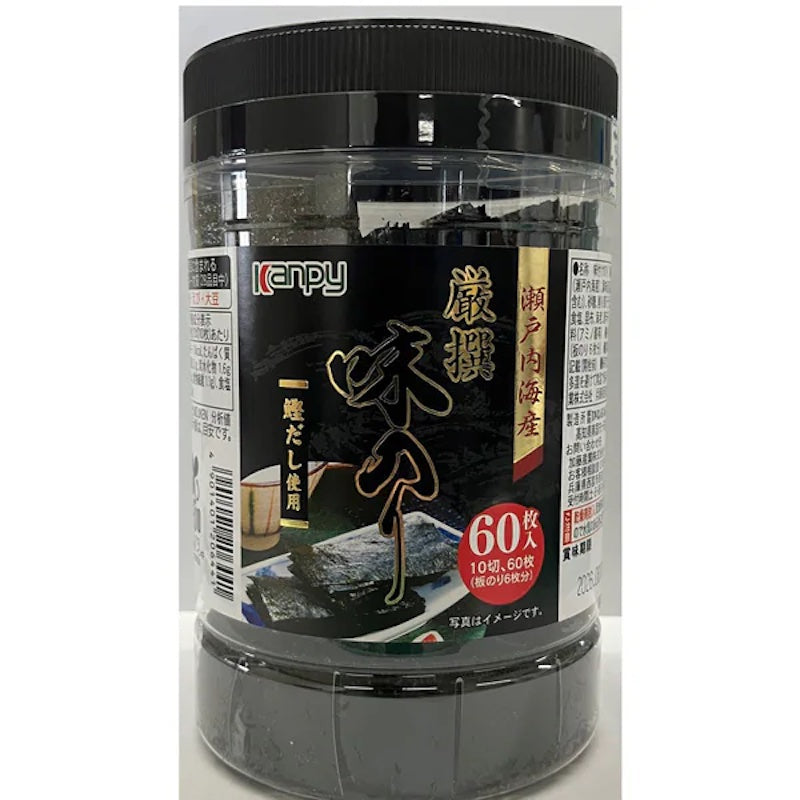 Kanpy Setouchi Seasoned Nori 60 Sheets
