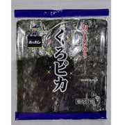 Hokkan Kuropika Roasted Nori 7 Full Sheets