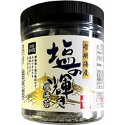 Sun Nori Sea Salt Nori 40 Sheets