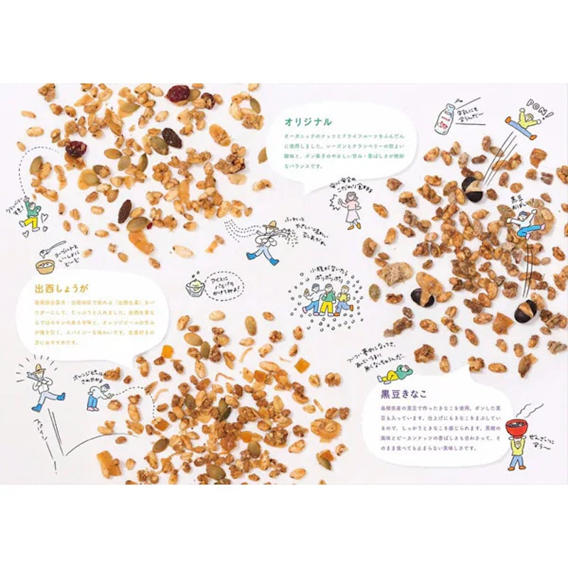 Kanuka 原味膨化米麥片 60克