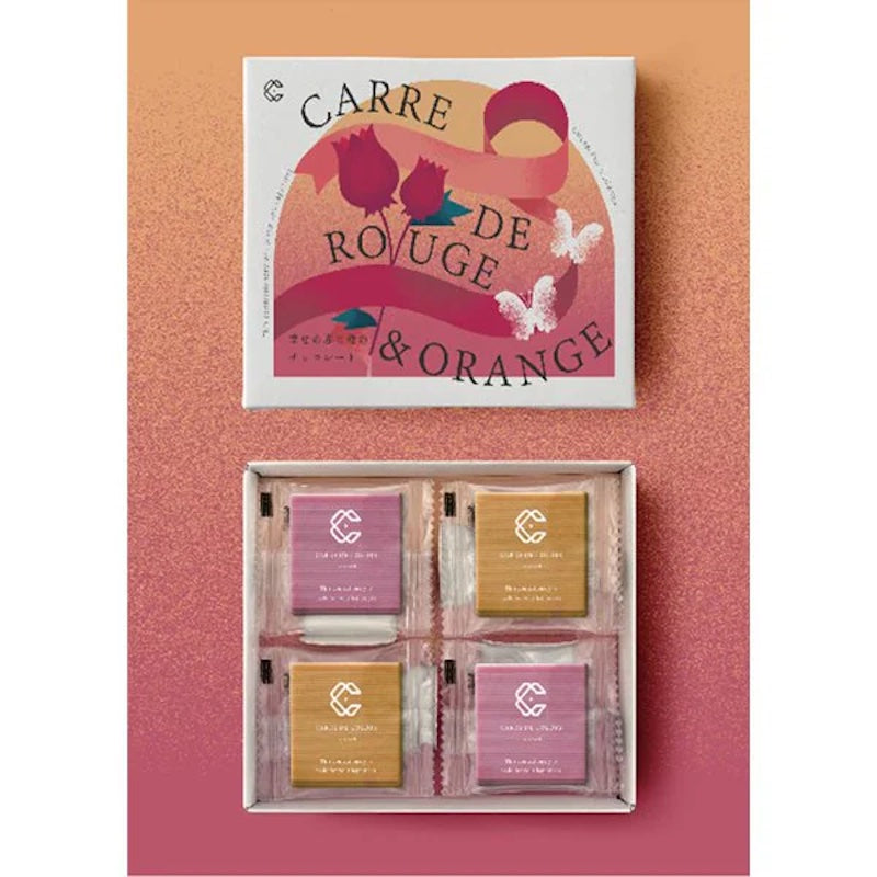 Carre de Rouge & Orange Chocolate 48g (8 Pieces)