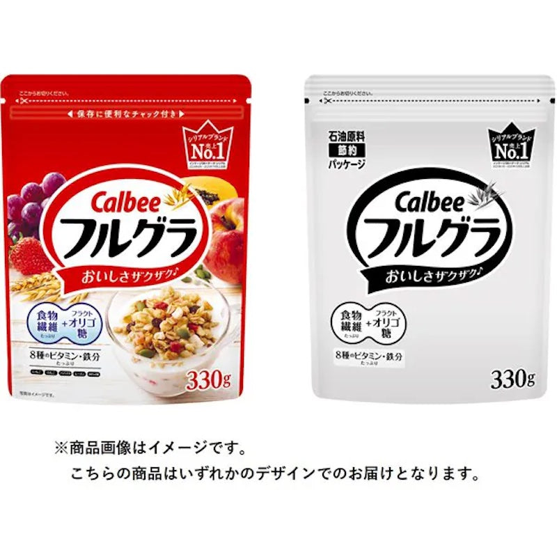 Calbee Fruit Granola 330g