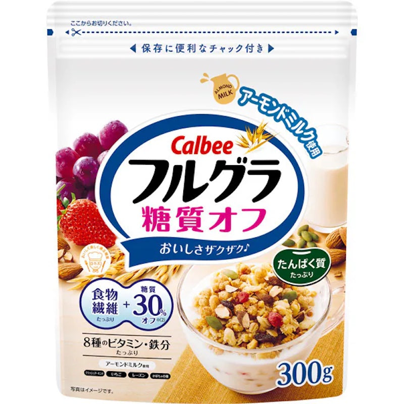 Calbee Reduced Sugar Granola 300g