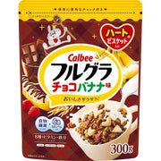 Calbee Chocolate Banana Granola 300g