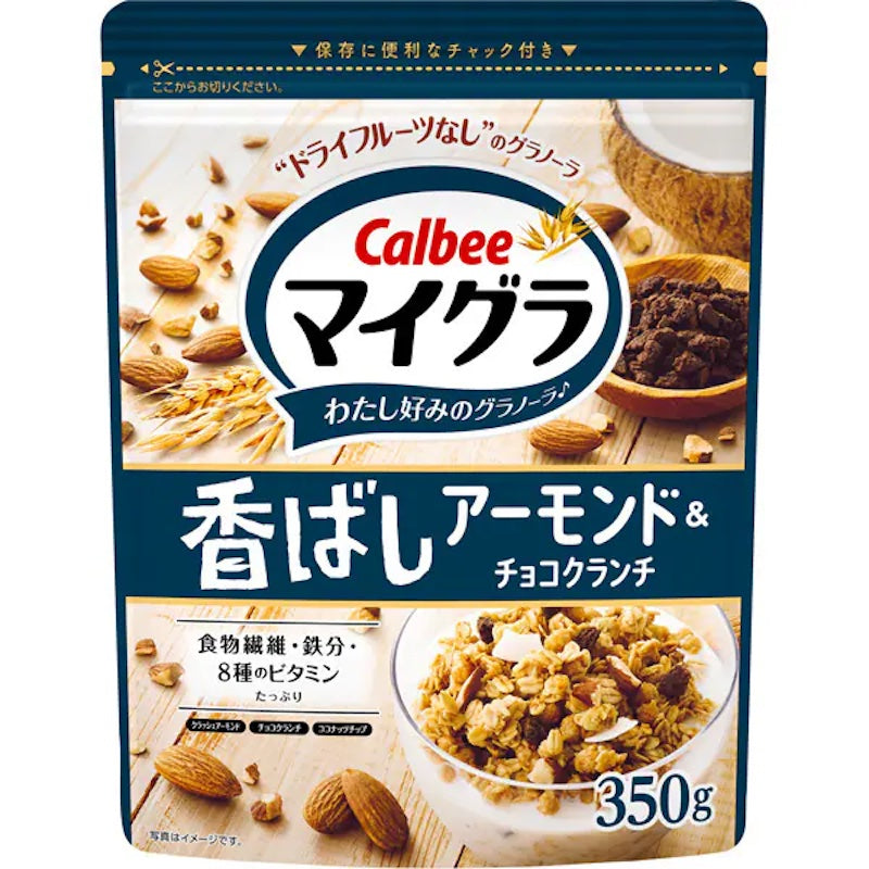 Calbee Mygra Roasted Almond Choco Crunch 350g