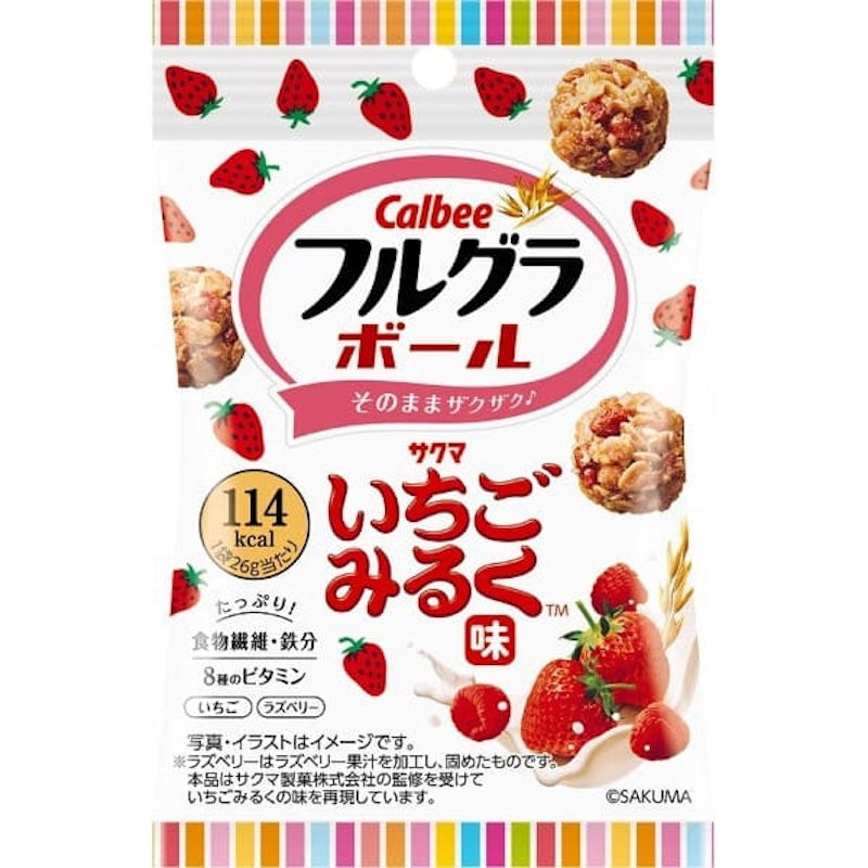 Calbee Strawberry Milk Granola Balls 26g