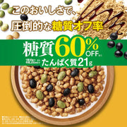 Nissin Cisco Reduced Sugar Kinako Granola 300g