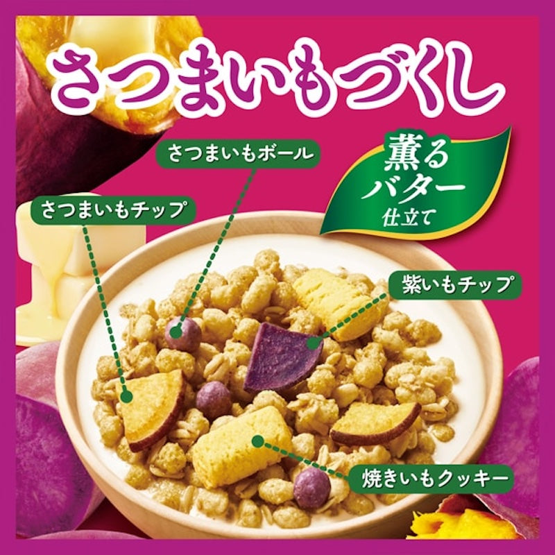 Nissin Cisco Sweet Potato Granola