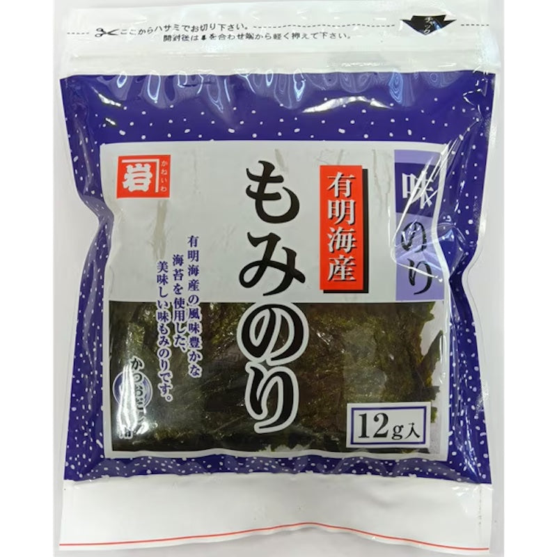 Kaneiwa Seasoned Nori Flakes 12g